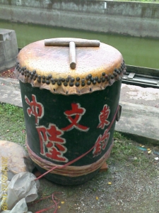 IMAGE_116.jpg