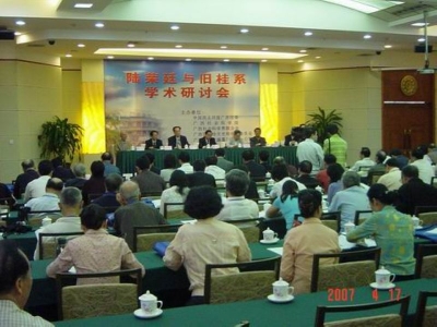 200741817617236.jpg