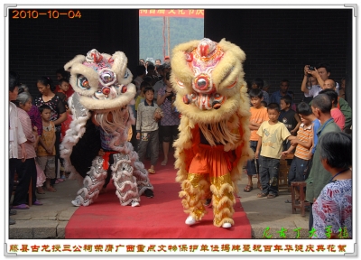 20101005_57d7b407b3ce42cd7e1eoYlLQNI8MMr1.jpg