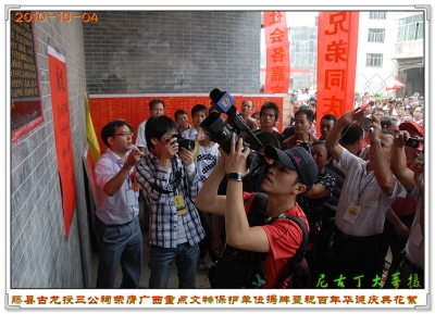 20101005_c30eb13ec2c3985a12c6prz5m6S6QHyY.jpg