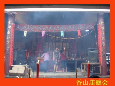 DSC09250.jpg