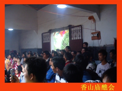 DSC09278.jpg
