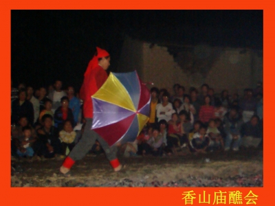 DSC09357.jpg