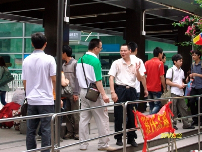 ALIM0889.JPG