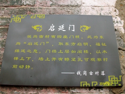 ALIM0891.JPG