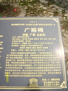 ALIM0901.JPG