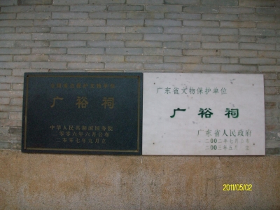 ALIM0902.JPG