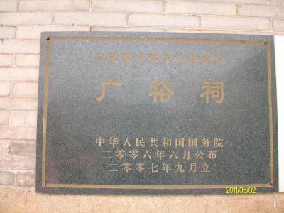 ALIM0903.JPG
