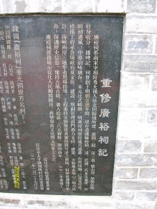 ALIM0906.JPG