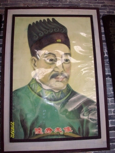 ALIM0915.JPG