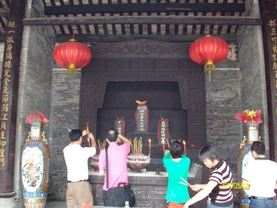 ALIM0913.JPG