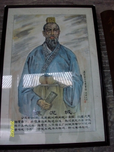 ALIM0916.JPG
