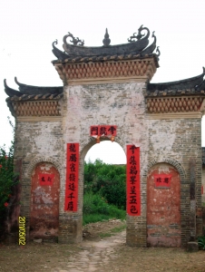 ALIM0959.JPG