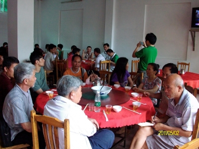 ALIM0960.JPG
