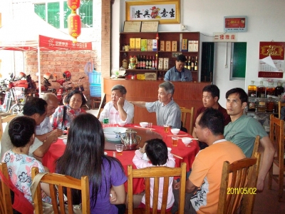 ALIM0966.JPG