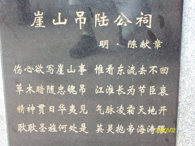 ALIM0918.JPG