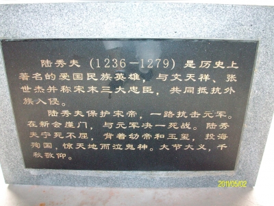 ALIM0919.JPG
