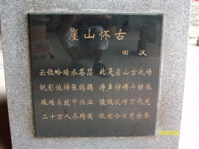 ALIM0920.JPG