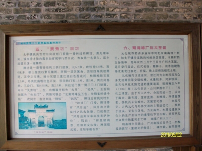 ALIM0925.JPG