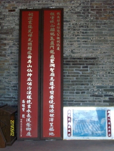 ALIM0923.JPG