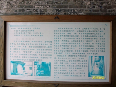 ALIM0924.JPG