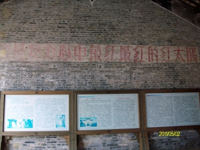 ALIM0928.JPG