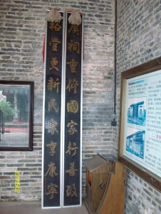 ALIM0929.JPG