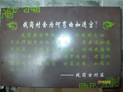 ALIM0930.JPG