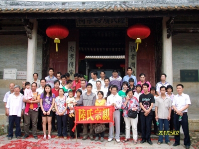 ALIM0937.JPG