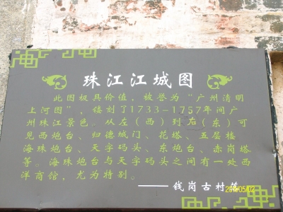 ALIM0939.JPG