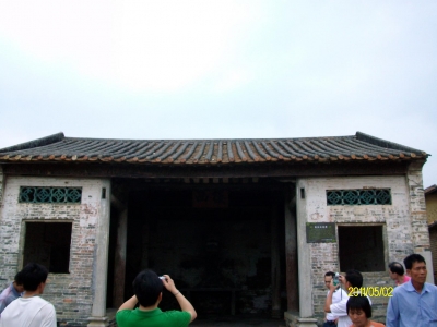 ALIM0940.JPG