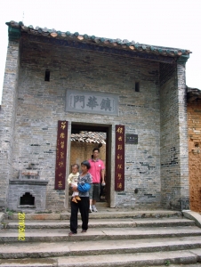ALIM0946.JPG