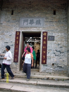 ALIM0947.JPG