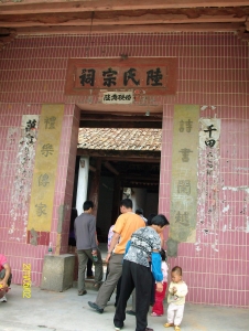 ALIM0951.JPG