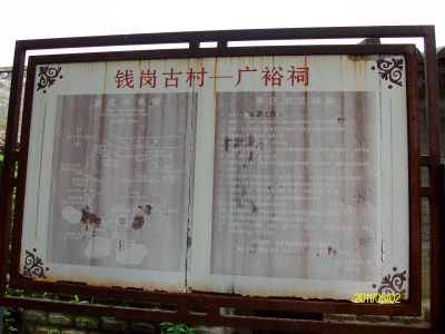 ALIM0949.JPG