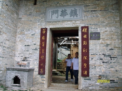 ALIM0948.JPG