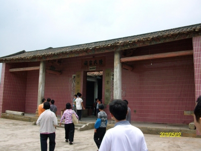 ALIM0950.JPG