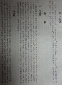 DSC00989.jpg