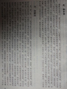 DSC00993.jpg