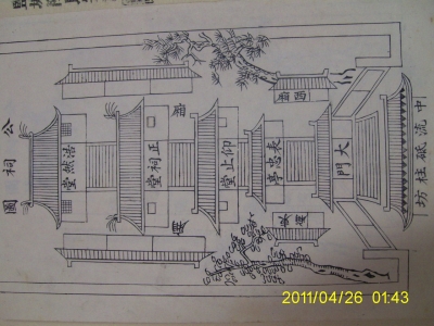 1ce26096ee188f64fadc6115.jpg