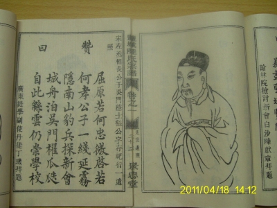 629caa5213e6184797ca6b64.jpg