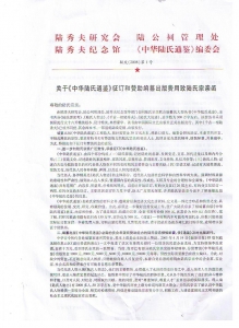 gG 009.jpg