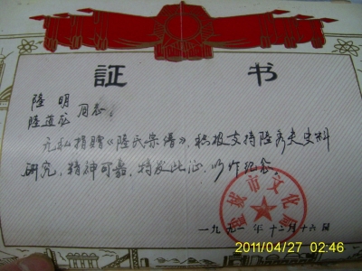 b655927f3a000e4e8882a1c8.jpg