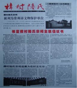 2008121203121612.jpg