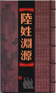 1253343214.jpg
