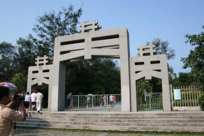 9E.jpg