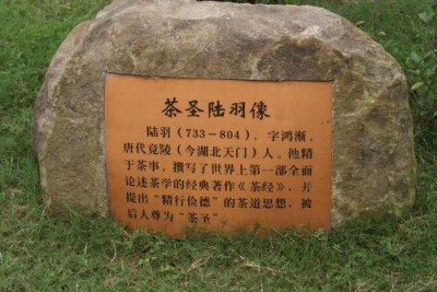 20081227182440_29323686.jpg
