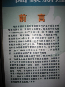 20070921_3d09abb1026893d797171fpAU6473pcE.jpg