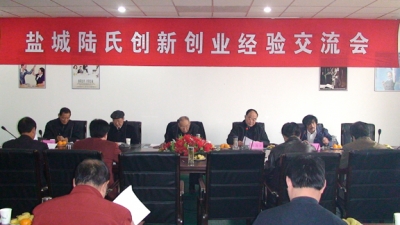 2009122135449281.jpg