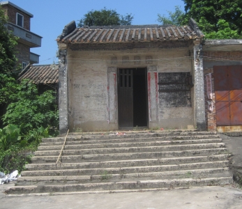 IMG_0050.JPG